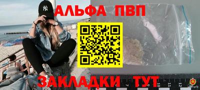 кокаин премиум Азнакаево