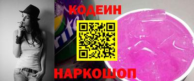 тгк Ликино-Дулёво
