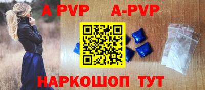кокаин премиум Азнакаево