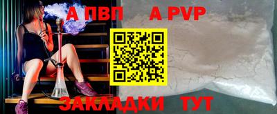 кокаин премиум Азнакаево