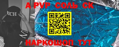 тгк Ликино-Дулёво