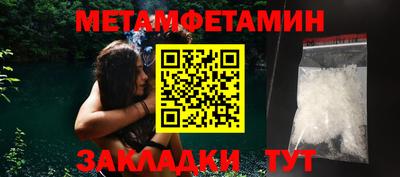 кокаин премиум Азнакаево