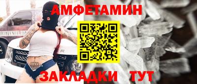 кокаин премиум Азнакаево