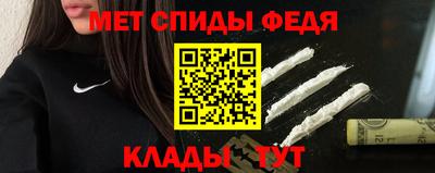 тгк Ликино-Дулёво