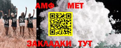 кокаин премиум Азнакаево