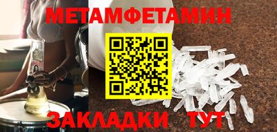 твердый Абакан