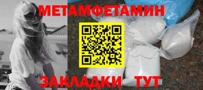 кокаин премиум Азнакаево