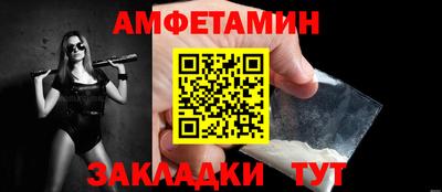 кокаин премиум Азнакаево
