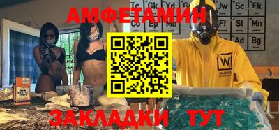 твердый Абакан