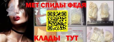 твердый Абакан