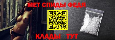 тгк Ликино-Дулёво