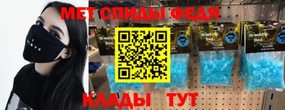 твердый Абакан