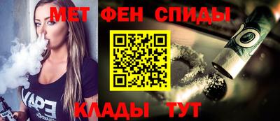 твердый Абакан