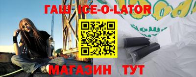 твердый Абакан