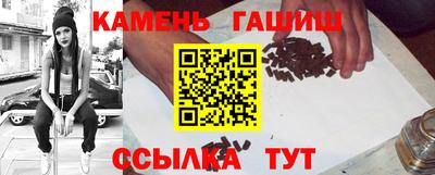 твердый Абакан
