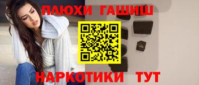 твердый Абакан