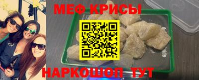 тгк Ликино-Дулёво