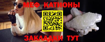 кокаин премиум Азнакаево