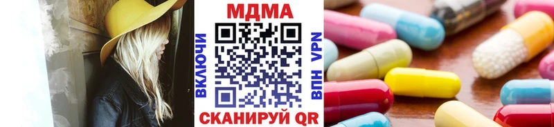 MDMA VHQ  Сокол 
