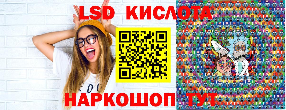 Наркотические марки 1,5мг Сокол