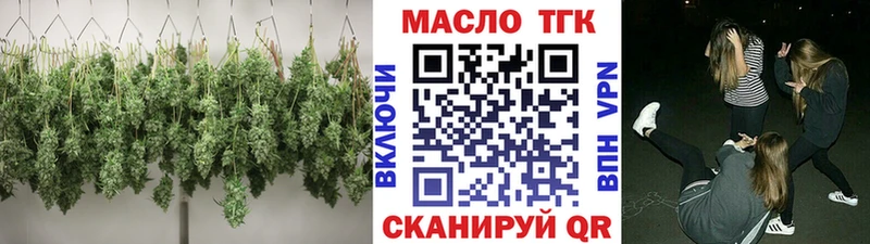 сайты даркнета Telegram  закладки  Сокол  ТГК вейп 